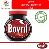 🔅🔅 Bovril Savoury Soup Stock 470g