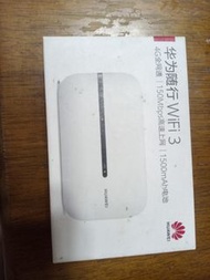 華為隨行 WiFi 3 4G 無線路由器