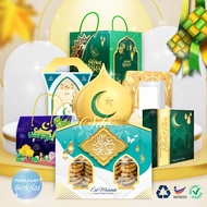 2024 Ramadhan gift box / Kotak Ramadan / Kuih Lapis Box/ramadhan gift/raya box raya gift box/kotak r