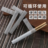 Car Smoking Ash 9104