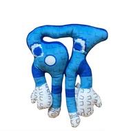 New Steal A Brainrot Plush Doll Steal A Brainrot 67 Plushies Toy 67 Brainrots Italian Brainrot  Stra