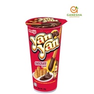 Meiji Yan Yan Chocolate 50g