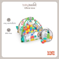 Bright Starts 5in1 Baby Play Mat Activity Gym