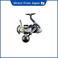 Shimano Spinning Reel 25 Stella SW 8000XG