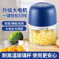 Garlic Mincer Garlic Mincer Garlic Mincer Press Garlic Grinder Meat Grinder Electric Garlic Beater G