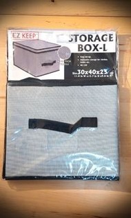 100% Brand New EZ KEEP STORAGE BOX-L Size 30x40x25cm