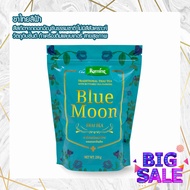 ชาไทยสีฟ้า Blue Moon Thai Tea 250 กรัม ชาระมิงค์ ชานม ชาไทย ชานมไข่มุก