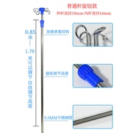 Portable Retractable IV Stand Drip Salt Water Bottle Holder Infusion Stand Hospital Grade Mobile Cad