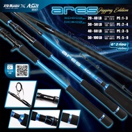 คันจิ๊กกิ้ง Asari Ares Jigging Rod