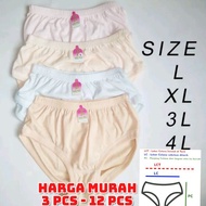 6pcs Women's Panties Soft Material Can Be Used By Pregnant Women