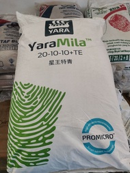 50KG Yaramila 20-10-10+TE Baja 20 10 10 Compound Fertilizer