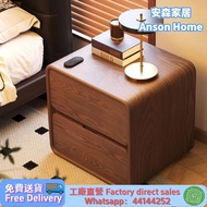 床頭櫃 儲物櫃 邊櫃 整裝發貨  [包送貨 Free delivery]  落地櫃 矮櫃 窄櫃 置物櫃 Bedside Cabinet Storage Cabinet AH076