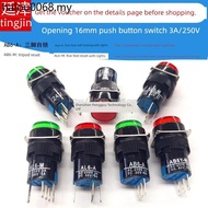 AB6-A Self-Locking 3-Pin Power Start Point AD16 Button AL6-M Reset 5-Pin with Light 16mm Switch LA16
