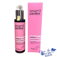 Alchemy Argan Oil Omega Helen Seward 13/0 hair care essential Oil 150ml | NK 2024 |