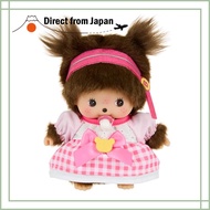 Sekiguchi Monchhichi Baby Chichi Idol SS Big Face Keychain Plush Toy Boy 205769 H9.5×W6×D5.5cm
