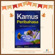 [CITYLIGHT] Kamus: Kamus Peribahasa - Ehsan