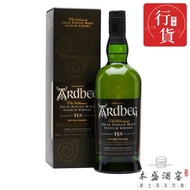 ARDBEG 10 Year Old 雅柏艾雷10年