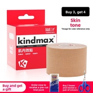 Kindmax | Athlete Specific Kinesiology Tape for Muscle Strain and Knee Support