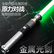 【Ready Stock】lightsaber star wars neopixel lightsaber original sword toy star wars lightsaber hasbro
