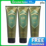 Plu | พีซบิวตี้ เบอร์เบิล บอดี้ สครับ เฮิร์บ กรีนที 200 ก. ชุด 3 ชิ้น