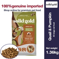SolidGold Sensitive Stomach Dry Cat Food Quail and Pumpkin Flavor For Adult and Senior Cats to Suppo