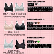 秒发 kissy内衣【教您防伪知识点】现货 kissy 正品/kissy bra/kissy 如吻/kissy 内衣/kissy bra original/kissy 内衣