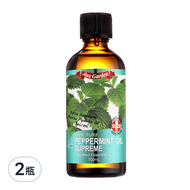 Ausgarden 澳維花園 精油 至尊薄荷  100ml  2瓶