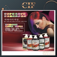 Korea 6D Conditioning & Dying Highlight Hair Color Cream - 500ml