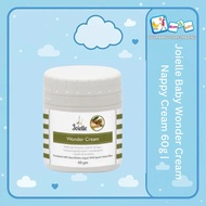 Joielle Baby Wonder Cream Nappy Cream 60g