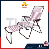 THE 3V 22MM PVC Flat String Lazy Chair Rest &amp; Relax Chair High Quality  RANDOM COLOUR (L121 x W60 x H110cm)