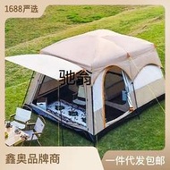 c全戶外露營大帳篷兩室一廳野營用品裝備便攜式折疊防曬兩房一廳