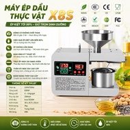 [GENUINE] Hot and Cold oil press, 1800W capacity, high-end 6-8kg/h exhaust press WF-J118