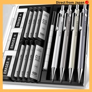 Four Candies Multi-Size Metal Mechanical Pencil Set (Case Included) - 4 Pencils with HB Lead Refills