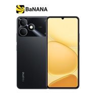 สมาร์ทโฟน Realme Note 80 by Banana IT