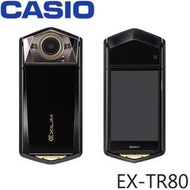 Casio TR80 黑 誠可議