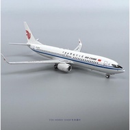Geministar 1/400 China International Airlines Boeing 737-800 B-5342 Length 10cm