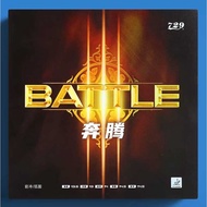 729 Friendship 729 Battle III Ping Pong Rubber ITTF Approved