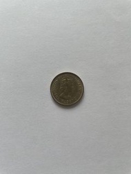 香港硬幣 1963年 1亳