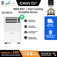 CHiQ 9K-12K BTU 3 in 1 | Fast Cooling | Mini Portable Aircon | Air Cooler | Fan Bladeless | Super Circulation Airflow