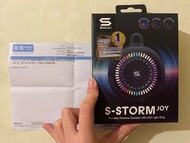 SOUL S-STORM JOY 便攜式無線喇叭 (黑色)