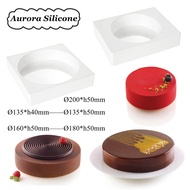 mooncake mold cupcake Aurora Silicone7 inch cylindrical mousse silicone mold 6 inch 8 inch French ca