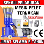 🇲🇾 100% Pure Copper Mesin Pelet Pelletizer Dedak Makanan Ayam Feed Pellet Machine Mesin Dedak Ayam L