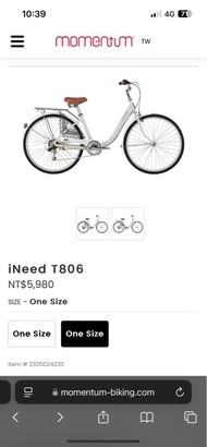 捷安特 momentum ineed T806 白色變速通勤腳踏車