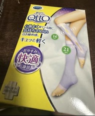 瘦腿襪