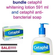 ( 2 in 1 ) Cetaphil Whitening Lotion 591ml + soap 127g