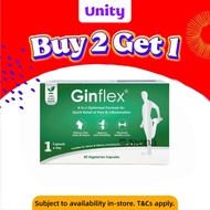【SG STOCK BUY 2 FREE 1】Ginflex Vegetarian Capsules 30s [NUHS Pharmacy]