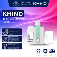 Khind 300W Juice Extractor JE300 | juice extractor pemerah jus 榨汁机 buah segar premium premium premiu