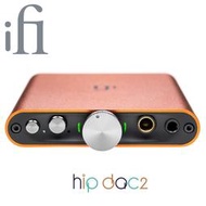 「耳機先生」《iFi Audio Hip-DAC2》隨身 USB DAC / 耳擴 一體機 4.4平衡 完整MQA解碼