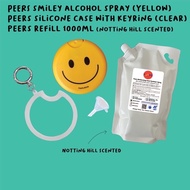 PEERS สเปรย์แอลกอฮอล์หน้ายิ้มสีเหลือง + เคสซิลิโคนพร้อมพวงกุญแจสำหรับสเปรย์หน้ายิ้ม + REFILL จำนวน 1,000 มล. (PEERS SMILEY ALCOHOL SPRAY+CASE+REFILL)