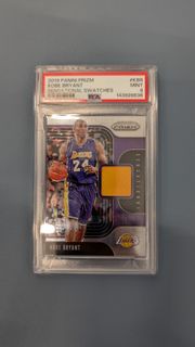 2019 Panini Prizm Kobe Bryant Sensational Swatches 球員卡